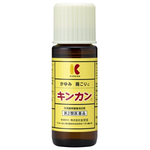 [Category 2 OTC Drug] Kinkan 50mL