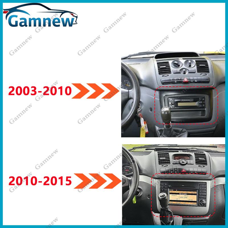 10 Inch Car Frame Fascia Canbus Box Adapter Android Radio Dash Fitting Panel Kit For Mercedes Benz Vito Viano 2 W639 2003-2015