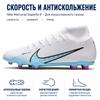 Nike Mercurial Superfly 9 Club MG Blast Pack Men Sneakers Blue White Pink-Blast DJ5961-146