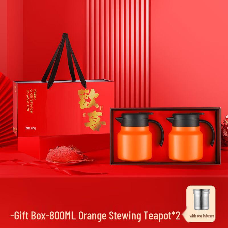 Shangqi 304 Stainless Steel Insulated Teapot Set