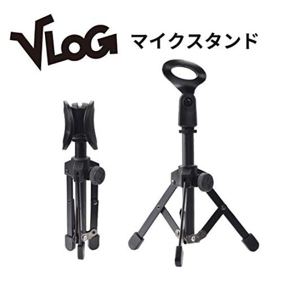 Etsumi VLOG Microphone Tabletop Stand, Size, VE-2281