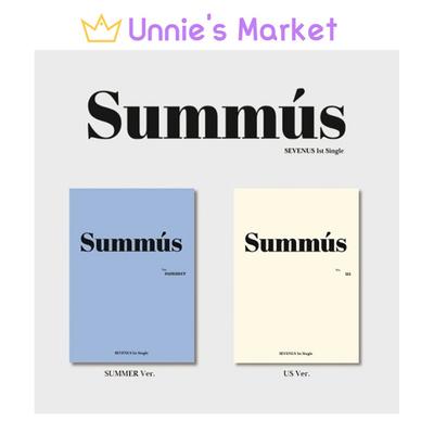 [SUMMUS] (Wersja letnia. / wersja amerykańska)