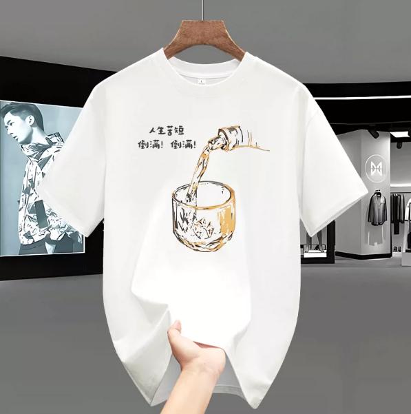 Simple everyday casual men s and women s matching T-shirt, lightweight cotton, short sleeves, soft round neck men s T-shirt S разноцветный