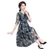 Elegant Chiffon Floral Print Summer Dress for Women 40+