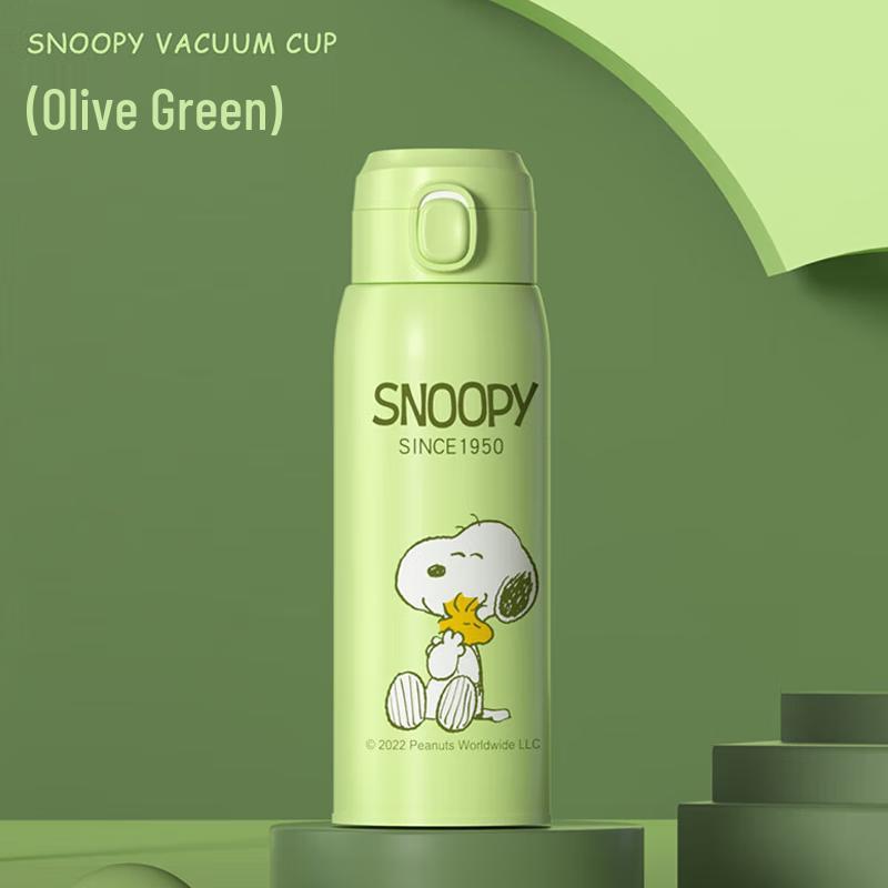 Snoopy Simple Bounce Lid Thermos Cup