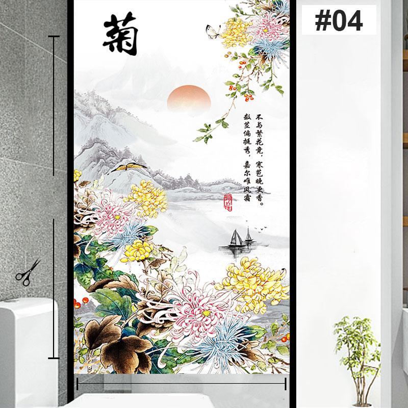 Fensterfolie im chinesischen Tintenstil, Pflaumenblüte, Orchidee, Bambus, Chrysanthemenkultur, Sichtschutzfolie, statisch haftender Glasaufkleber