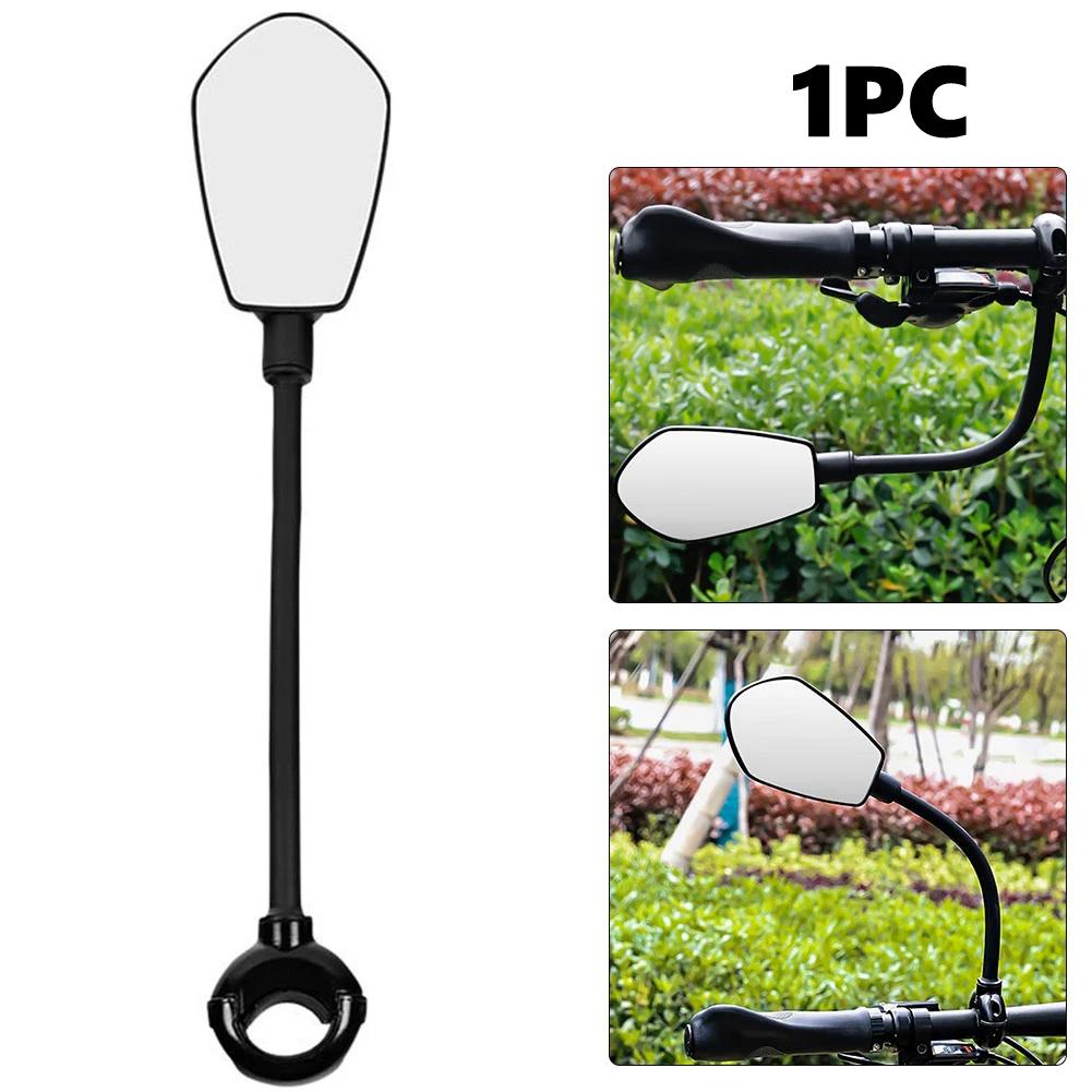 2-1pc Universal Cycling Rear View Mirror Adjustable Bicycle Rearview Mirror Wide Range Accessories for MTB Road Bike Motorcycle