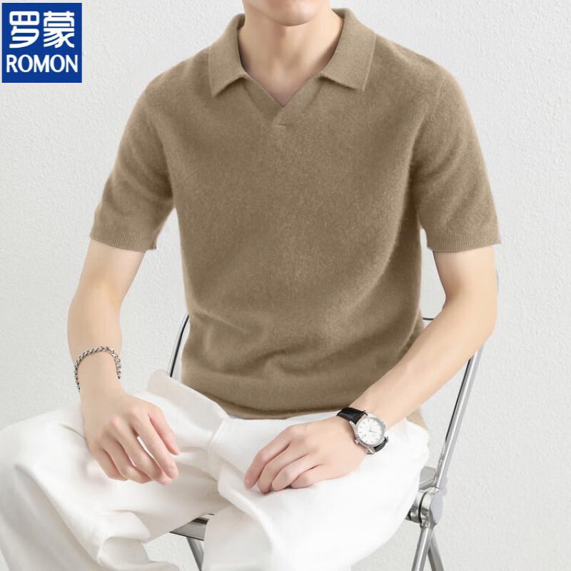 ROMON Men's Silk & Cashmere Blend Short Sleeve Polo Knit Sweater