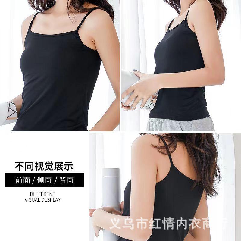 Modal-Trägertop Damen Frühling und Sommer Schwarz und Weiß Enganliegende Basis, sexy Mode und dünner Rücken