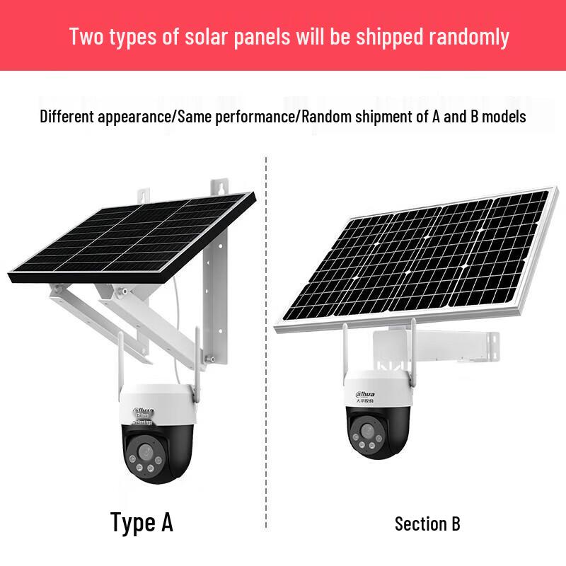 

Dahua 4MP Solar 4G PTZ Outdoor Security Camera CN plug (adapter included)