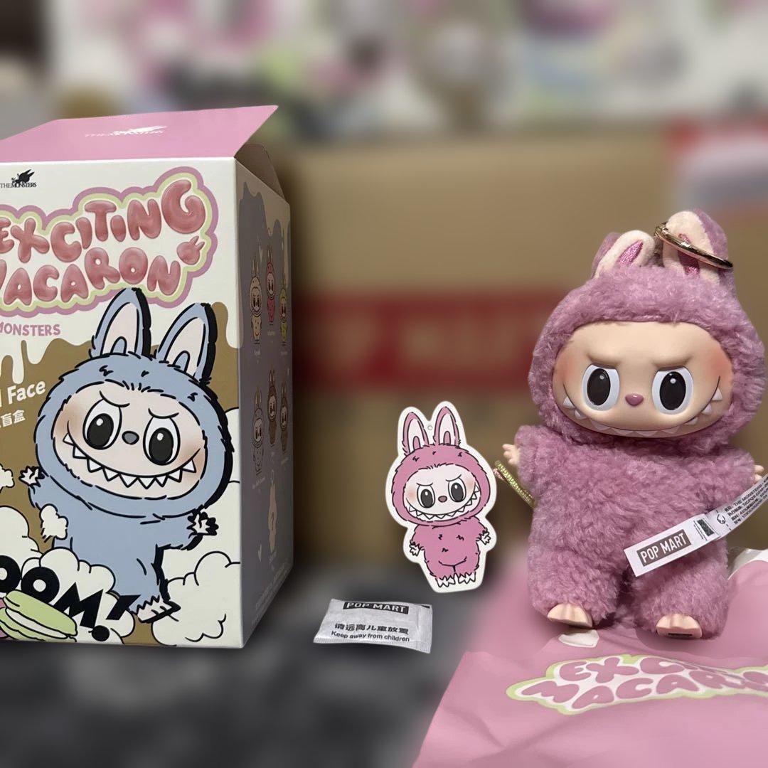 

[USED] LABUBU MACARON Lychee Berry