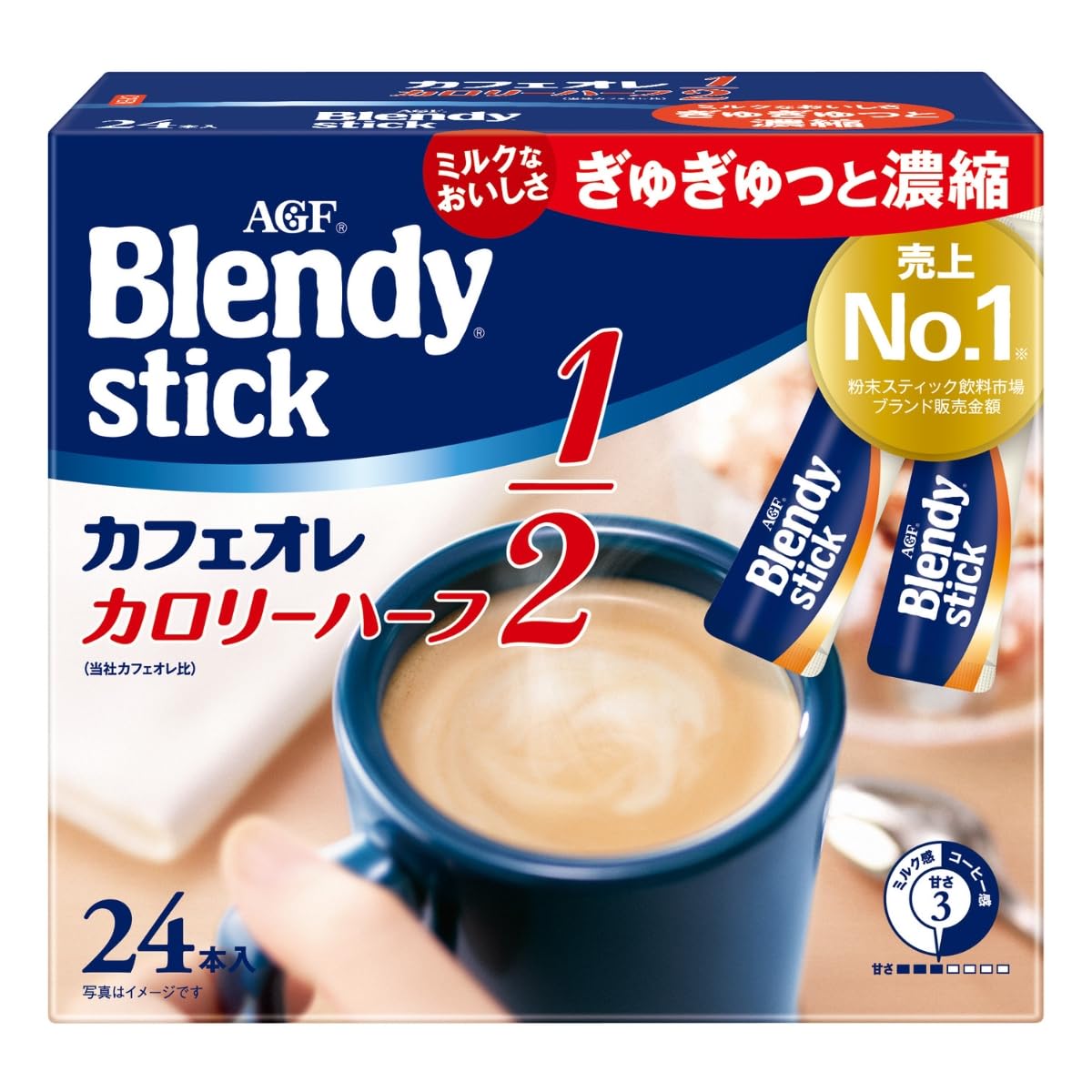 AGF Blendy Stick Cafe Au Lait Calorie Half 24 Sticks Coffee