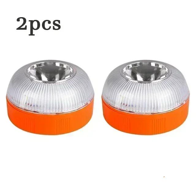 Newest Portable Emergency Light Car Emergency Beacon Light Orange/Blue/Red Magnetic Induction Strobe Light Waterproof Flashlight