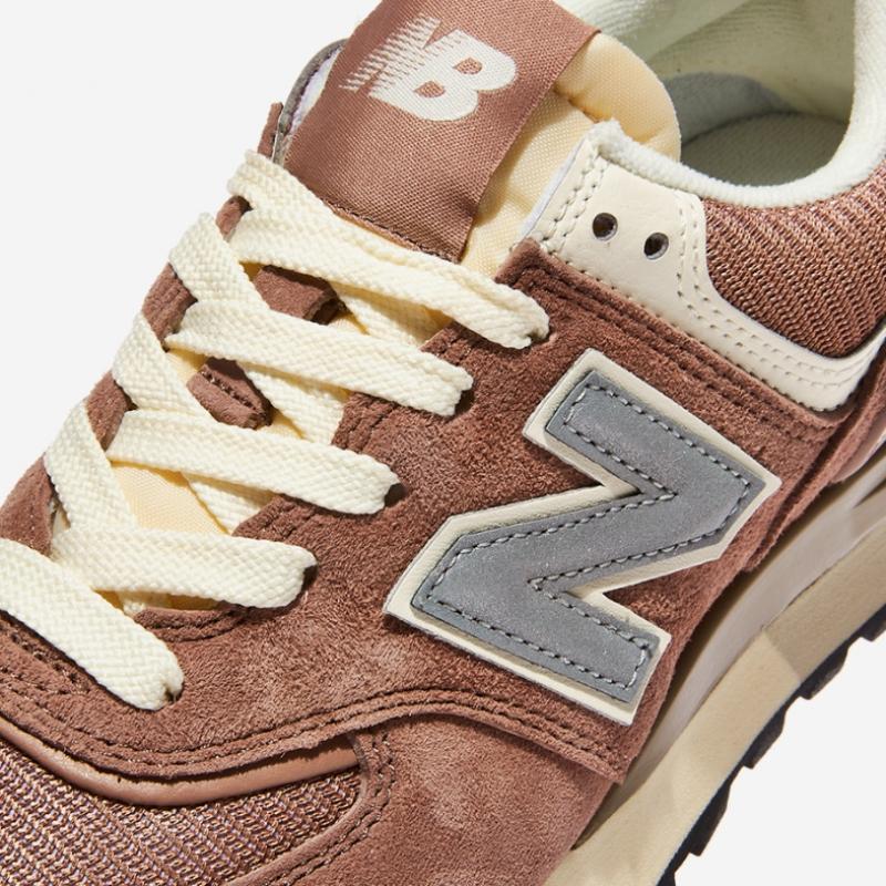 New Balance U574lGms U574lGms Gms