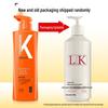 LK Amino Acid Balancing Oil Control Shampoo