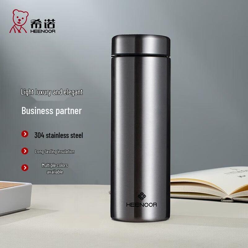 Heenoor 304 Stainless Steel Business Thermos Cup with Filter