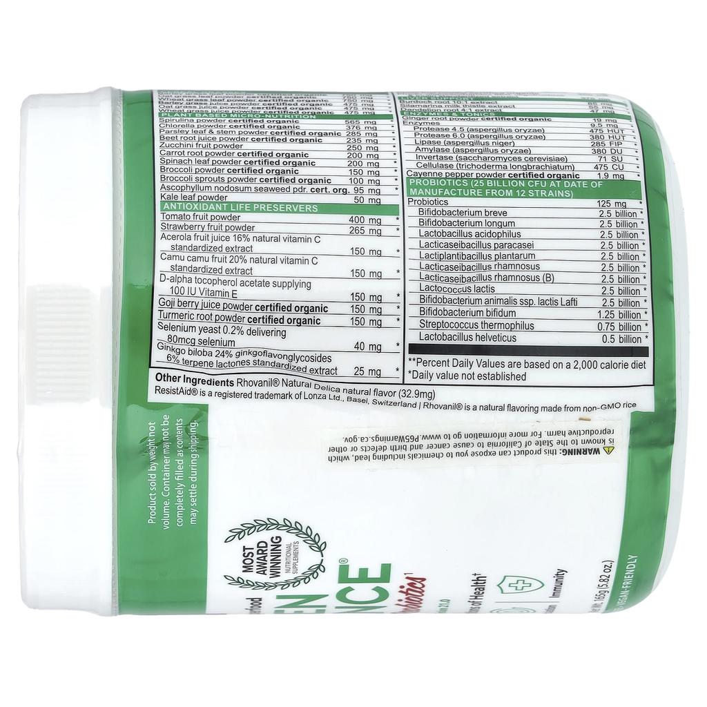 Green Vibrance +25 Billion Probiotics, Version 21.0, 165G(5.82Oz)