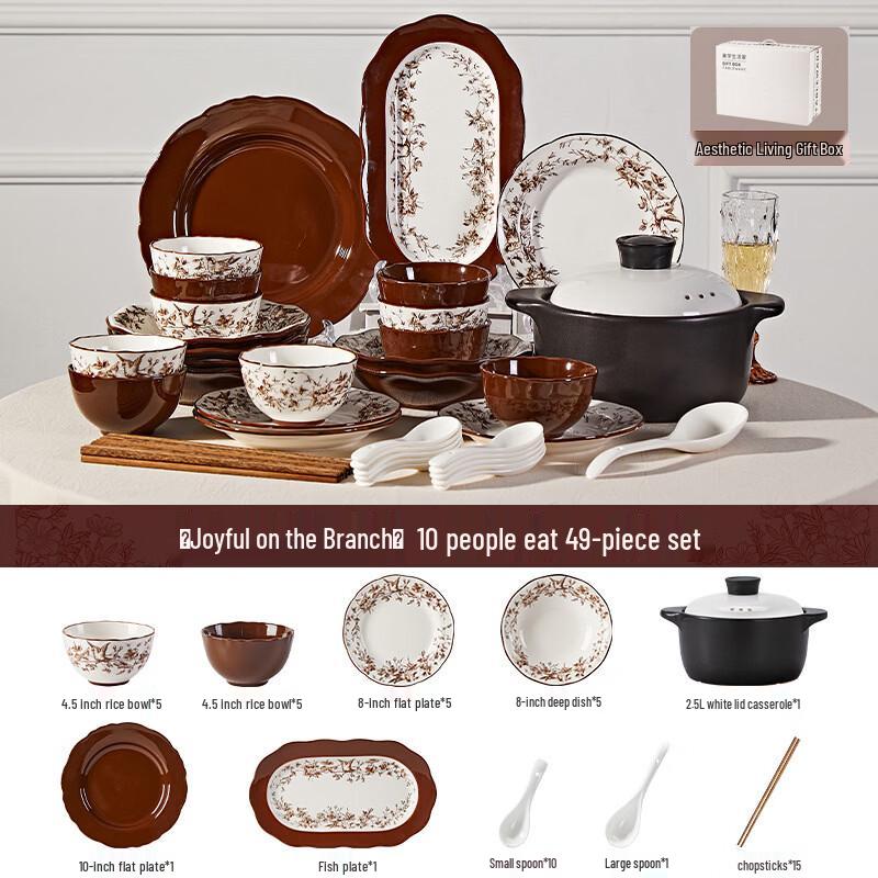 Ru Han French Rose 49-Piece Dinnerware Set for 10