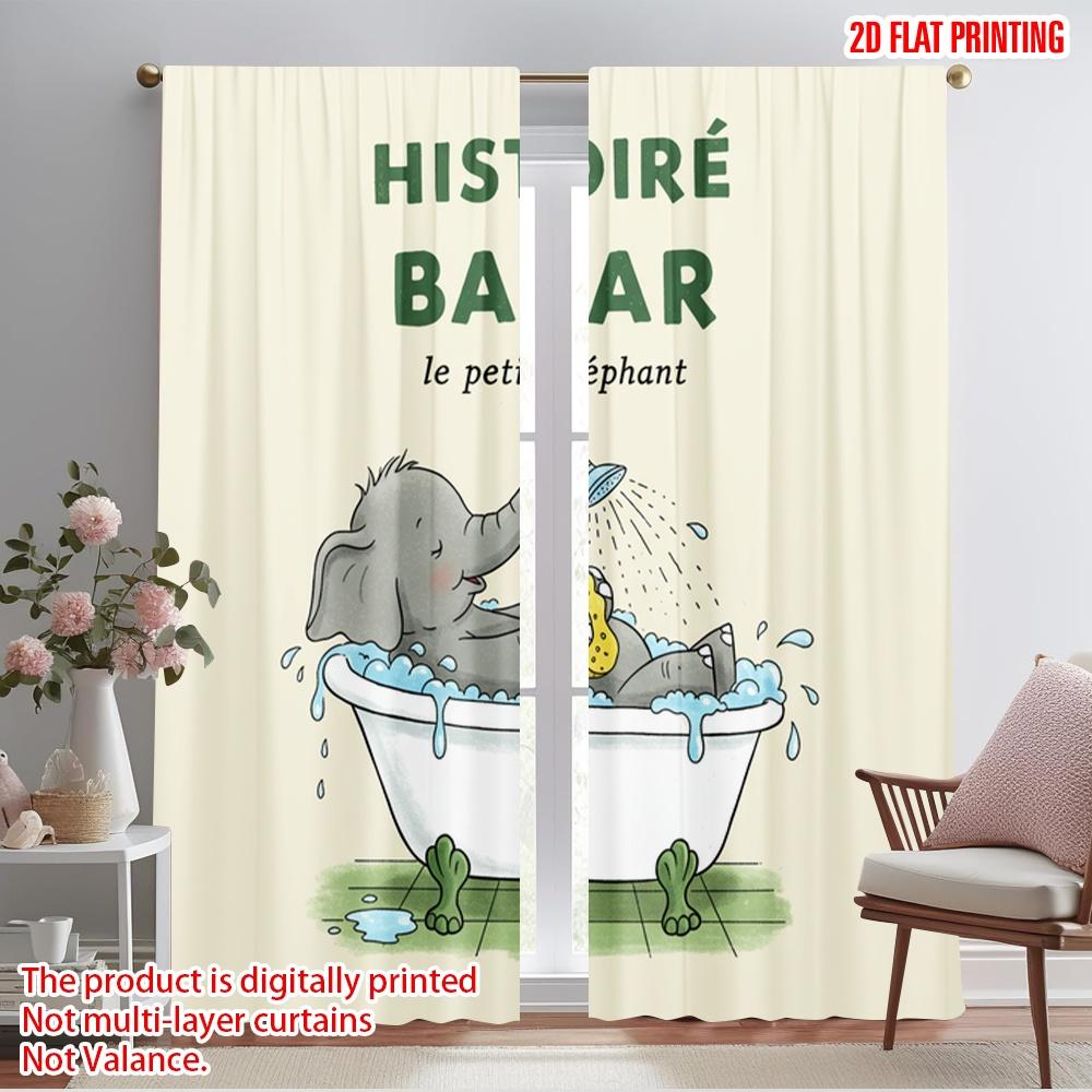 2pcs 2D flat printing Curtains Histoire Babar Elephant Bath Polyester Without Electricity Holiday Decorations for Festive