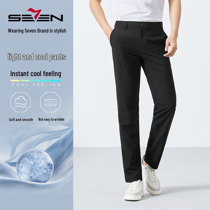 Qipai Men's Instant Cool Straight Leg Business Casual Pants