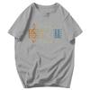 Men T Shirt These Are Difficult Times Christian Fans Gifts Idea Y2K Graphic Tees Unisex Clothes T Shirts