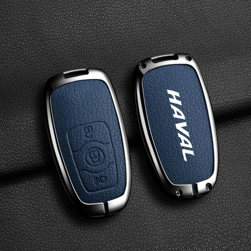 Key Case for Haval H6 Third Gen, H6S Sport, H5 Cool Dog, F7/F7x, M6/H7, and Mythical Beast