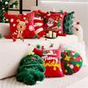 Embroidered Throw Pillow Case Removable Washable Sofa Cushion Cover Christmas Themed Pillowcase Home Decoration