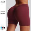 Women's High Waist Butt Lifting Nylon Yoga Shorts - Perfect for Sports, Running, Training, and Fitness