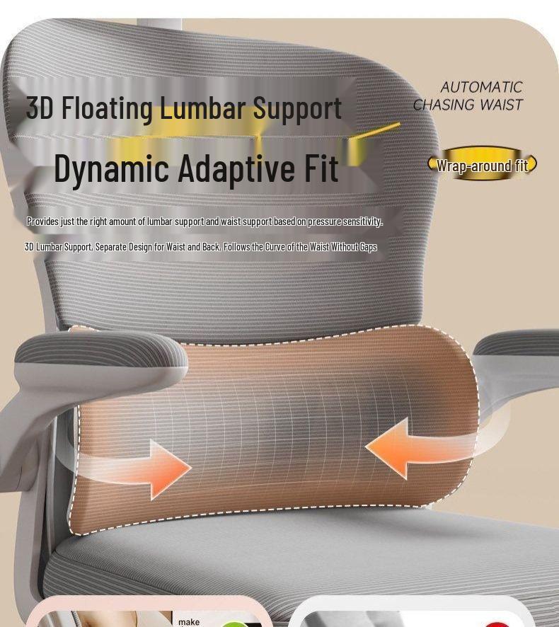 Ergonomic Computer Chair: Comfortable Reclining Office & Gaming Seat for Long Hours