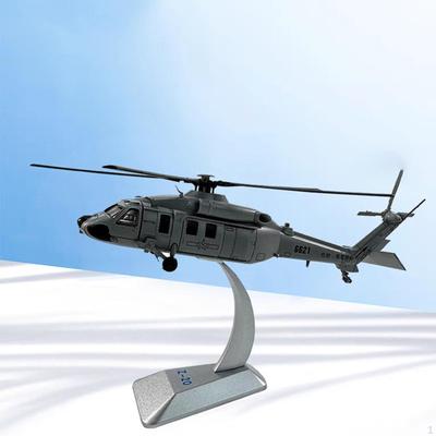 Helicopter Model with Stand 1:100 Scale Toy Desktop Decor CNC Processing Alloy Ornament Simulation