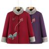 Elderly Women's Plush-Lined Stand Collar Padded Jacket