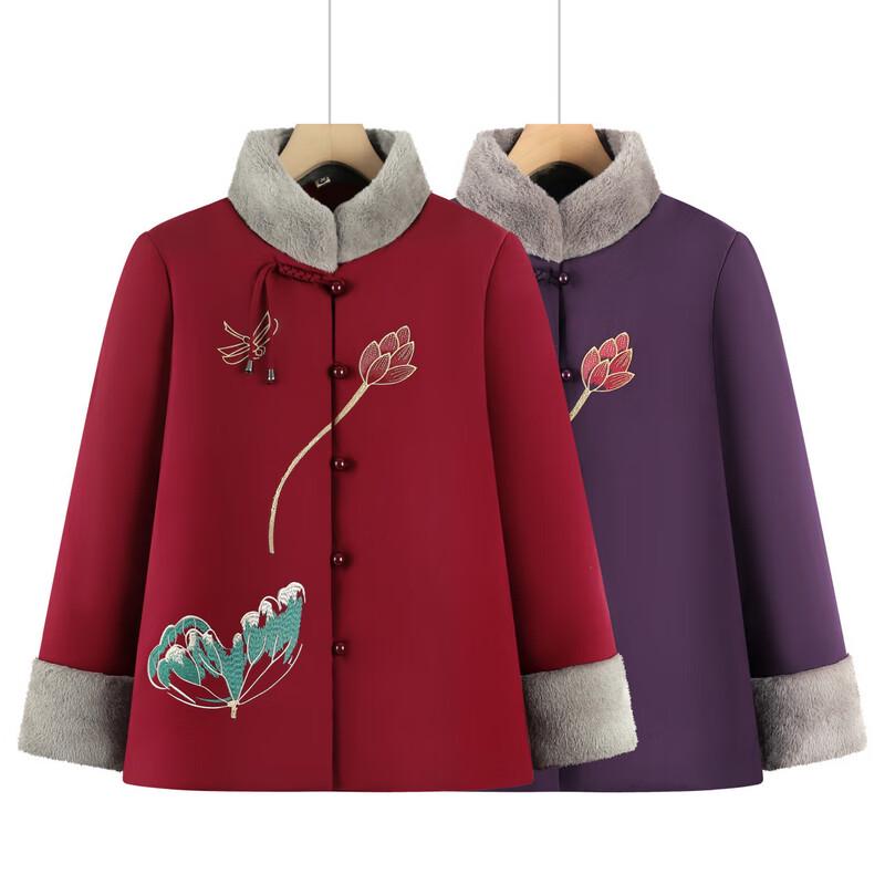 Elderly Women's Plush-Lined Stand Collar Padded Jacket