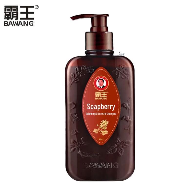 Bawang Sapindus Oil Control Shampoo