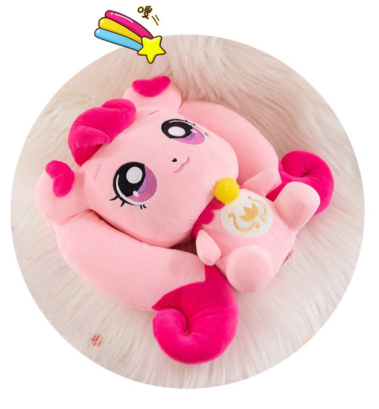 Cross-Border Moko Heart Plush Doll - Princess Lemei Edition