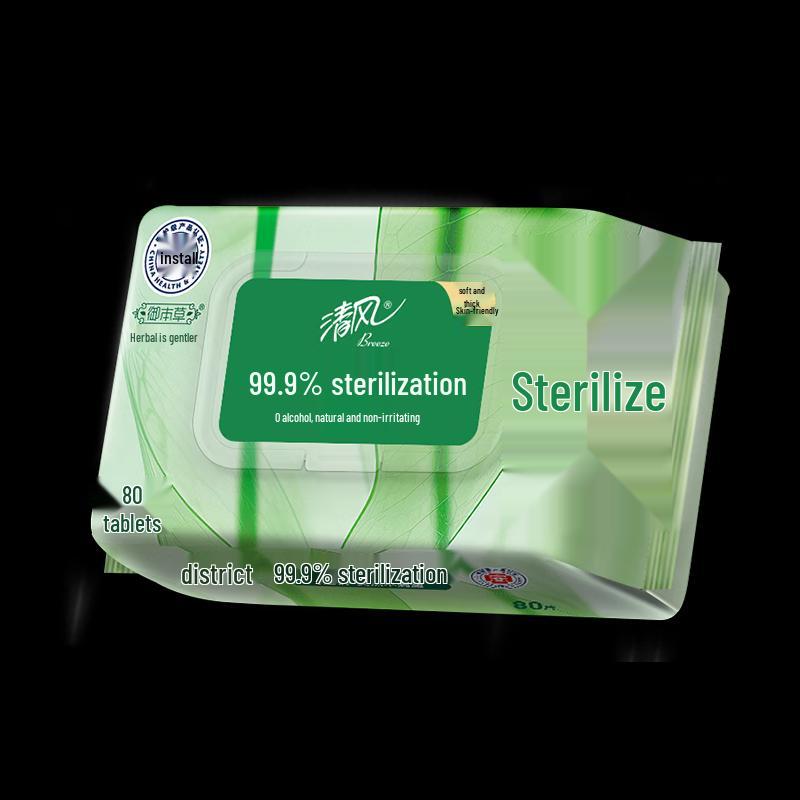 Qingfeng Wet Wipes Collection