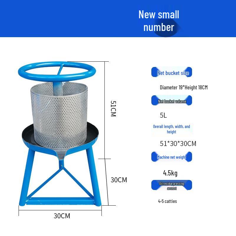 LISM Vegetable Fruit Water Squeezer and Press Machine