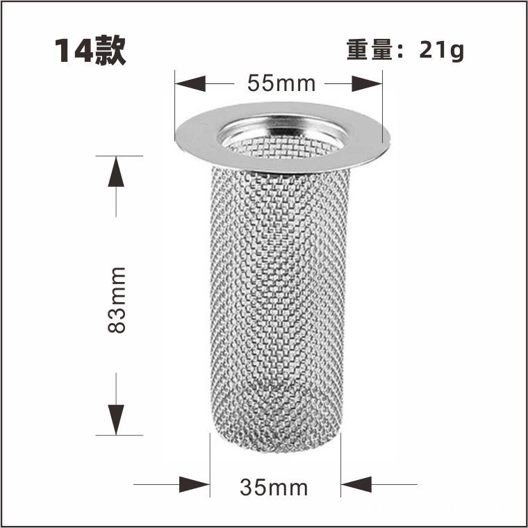 Kitchen Sink Filter Stainless Steel Sink Sewer Mesh Strainers Kitchen Tools Bathroom Floor Drains Hair Catcher Waste Plug Filter