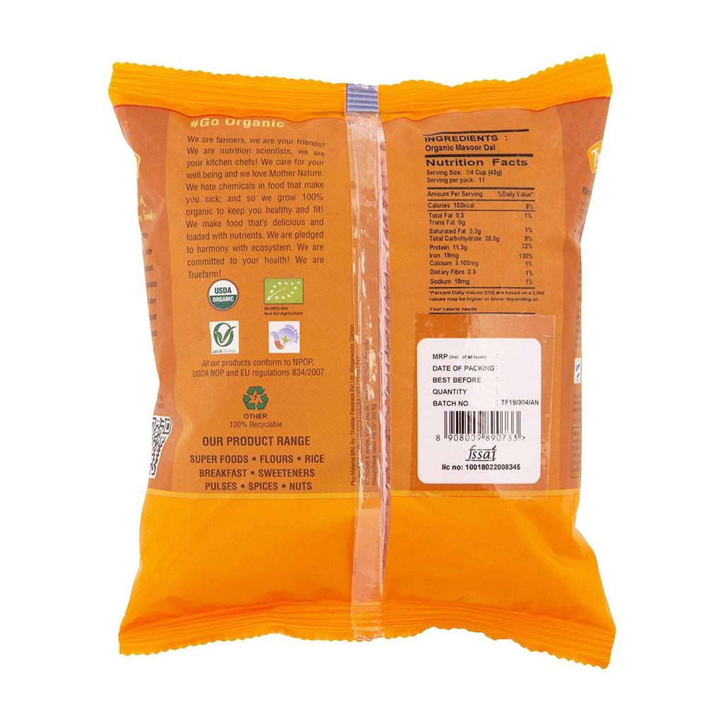 Чечевица (500 г), Organic Masoor Dal,  Truefarm