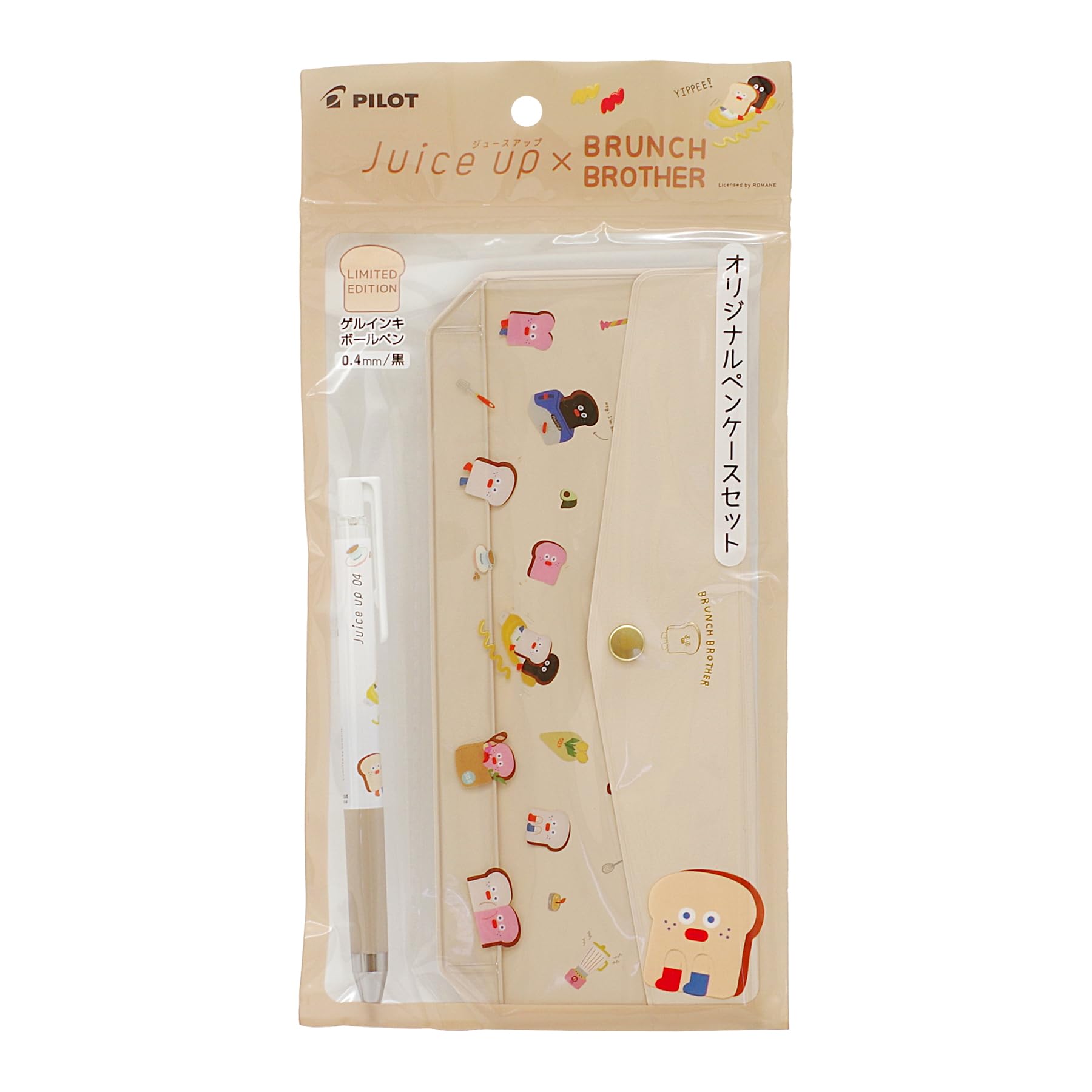 

Juice Up Pencil Case Set Cute Collaboration from Korea [Branch Coffee] - P-4483-52 чёрный