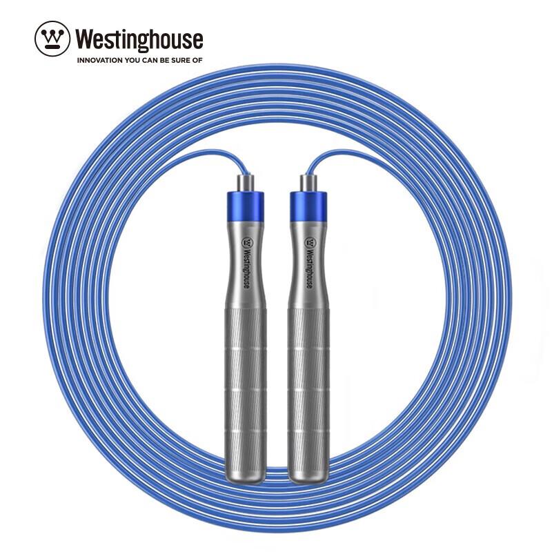 Westinghouse ME01 Professional Speed Jump Rope