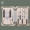 Qisu 9-Piece Zinc Alloy Manicure Set
