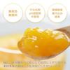Miyamoto Orange Garden Jelly Mandarin Ehime Produce Agar 100g Pouch Assorted No Coloring Fragrance Domestic Household Use Fruit Jule Chemical (3