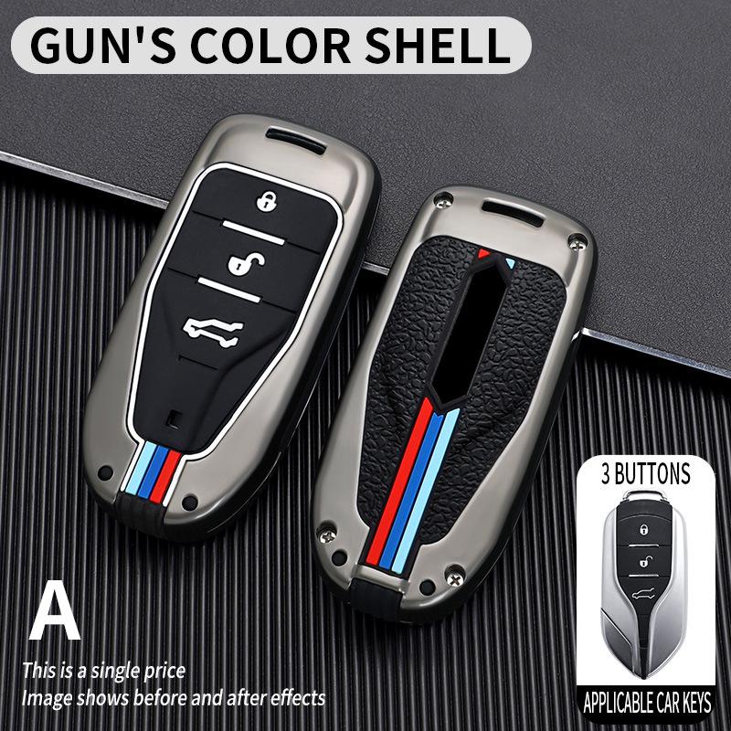 

Sichuan Auto Yema T70/T80 Key Case (2016-2018 Models) - Metal Remote Control Shell with Buckle