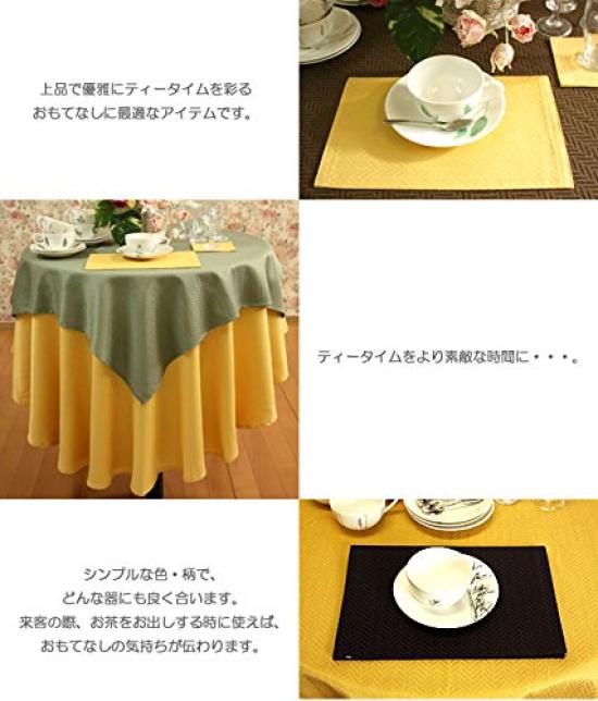 Cleib Herringbone Pattern Tea Set of Yellow FS006 Water-Repellent Mats, 4, Approx. 20x30cm,