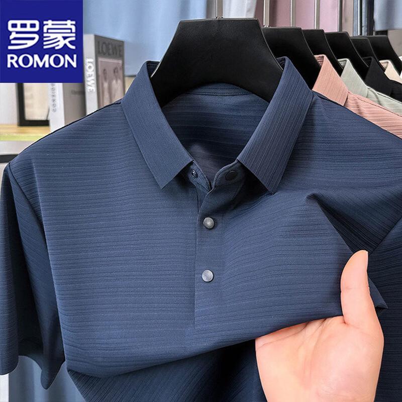 Romon Men s Summer Lapel Polo Shirt 125/56 темно-синий