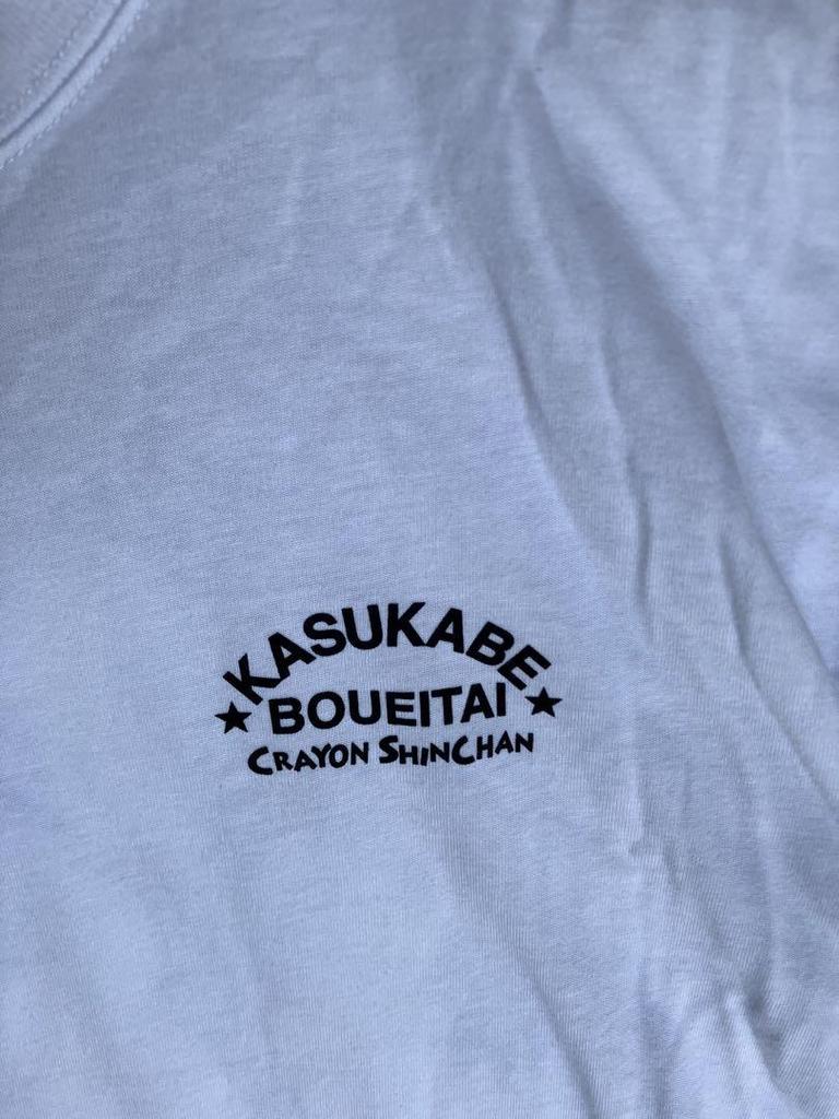 [USED] Tagged Crayon Shin-chan Kasukabe Kasukabe Defense Force T-shirt Anime