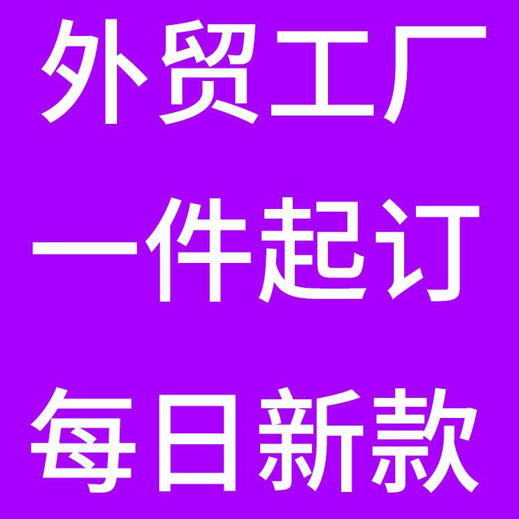 Casual V-neck Short-sleeved It's a Good Day To Play Pickleball Temperament T-shirt