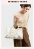 Trendy Sassy Retro Leather Studded Crossbody Motorcycle Bag - Large Capacity Tote