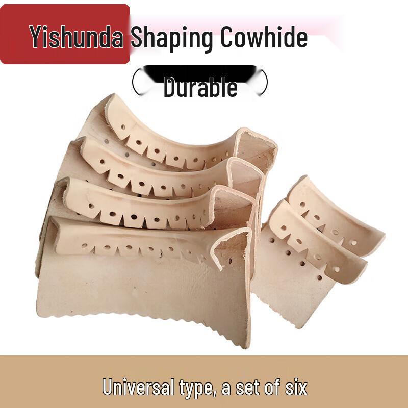 Billiard Table Leather Pocket Set