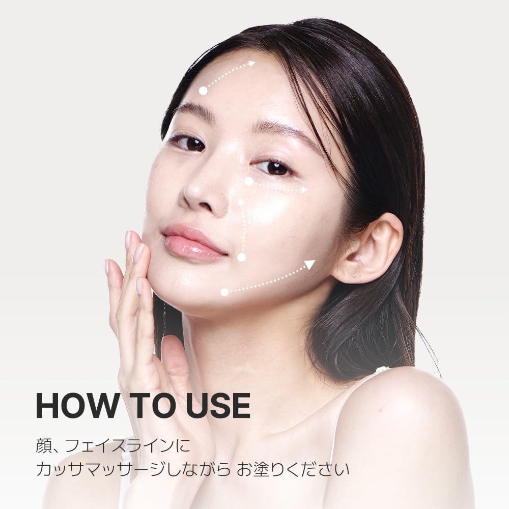 Bewants bewants cica crème liftante au collagène 50ml crème raffermissante crème de soin soin hydratant peau sèche rugueuse soin de la peau soin pour une belle peau peau sèche